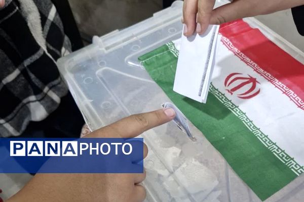  انتخابات شورای دانش‌آموزی مدارس شهرستان قرچک