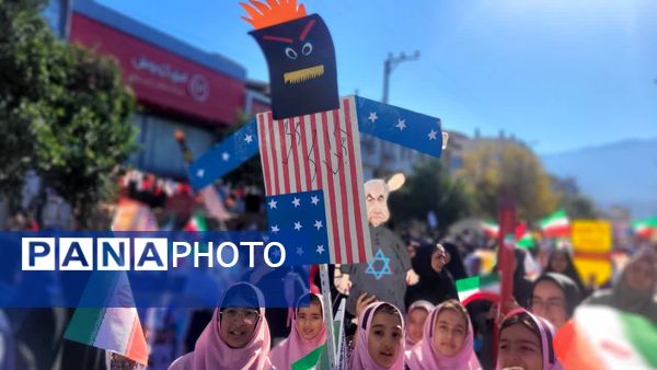 یوم‌الله ۱۳ آبان؛ نماد استمرار مبارزه با استکبار از لانه جاسوسی تا امروز