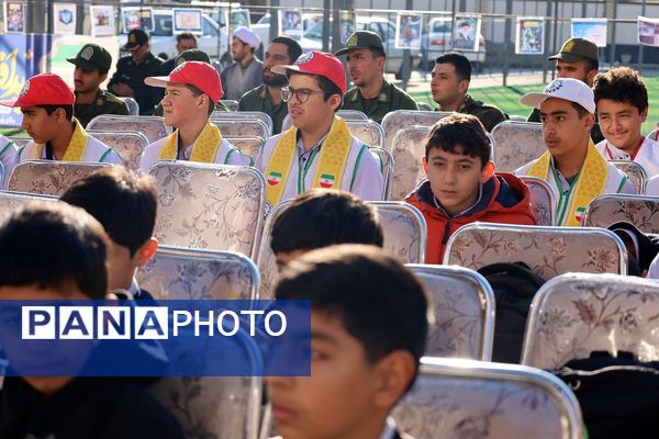 گرامیداشت روز نوجوان در آذربایجان غربی