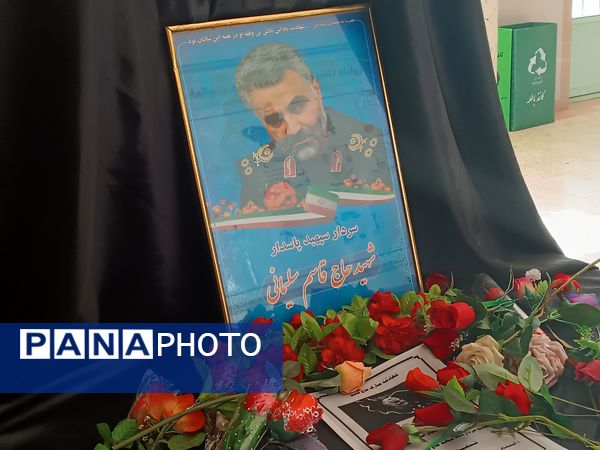 سالگرد شهادت سردار سلیمانی در دبیرستان دخترانه نور اردبیل