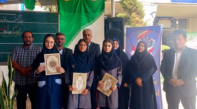 آیین نمادین زنگ جوانه ها در دبیرستان فرزانگان شهرستان گرمسار