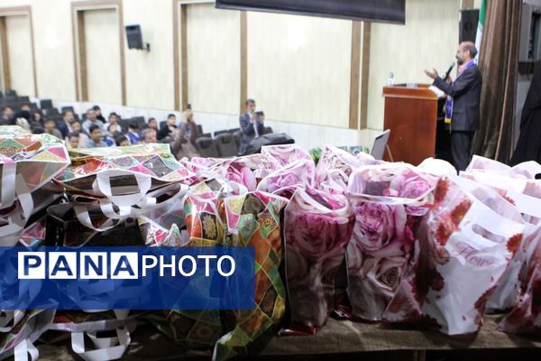 آیین گرامیداشت بیست‌وششمین سالروز تأسیس سازمان دانش‌آموزی در کاشان