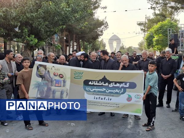 پیاده‌روی اربعین حسینی در جاجرم