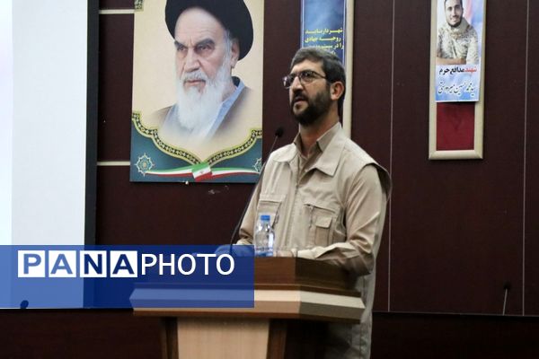 آئین اختتامیه سومین رویداد تولید محتوا دیجیتال پاکدشت