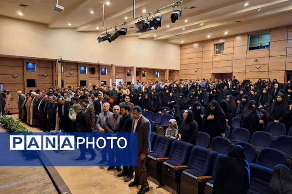 بزرگداشت شهید رئیسی و همراهان در فریمان