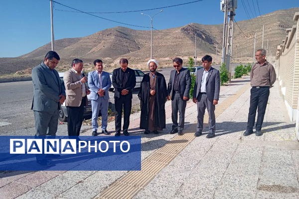 آیین رونمایی از تابلوی اولین آموزشگاه نامگذاری شده به نام شهید جمهور در ایران