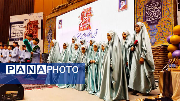 جلوه‌هایی از دومین جشنواره روایت جهاد در قم