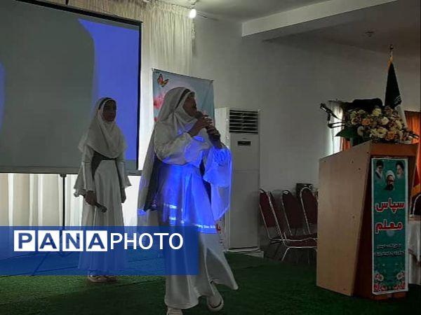 مراسم بزرگداشت روز معلم در میناب 