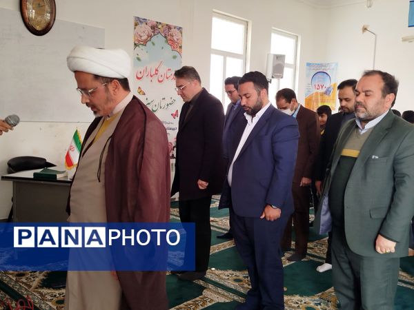 بازدید معاون مدیرکل آموزش و پرورش خراسان رضوی از مدارس کاشمر