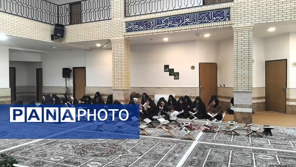 مراسم جزخوانی قرآن کریم در اهر با حضور فعال دانش‌آموزان
