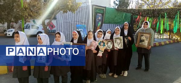 یادواره 118 شهید دانش‌آموز شهرستان بجنورد در مدرسه شاهد فاطمه زهرا(س)