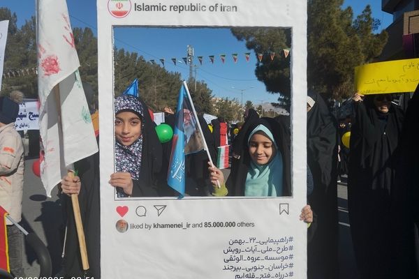 راهپیمایی ۲۲ بهمن در خراسان جنوبی 