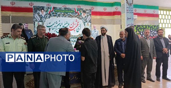 یادواره شهدا در اسدآباد 
