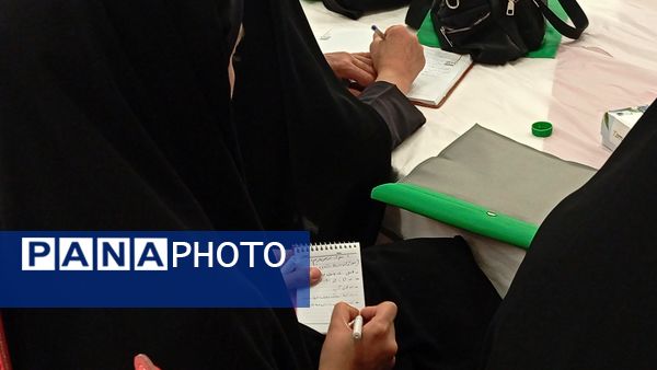 دوره توانمندسازی زیست‌محیطی برای مراقبان سلامت مدارس ابتدایی در چهارمحال و بختیاری