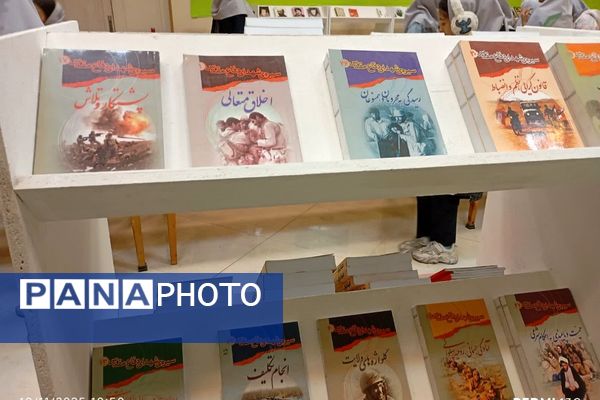 کوچ از کلاس به دنیای کتاب