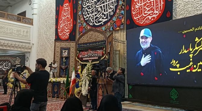 مراسم یادبود سردار شهید غلامحسین غیب‌پرور در سومین حرم اهل بیت(ع) 