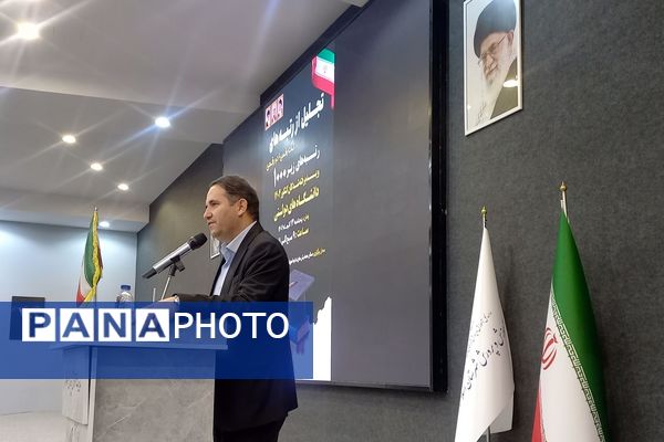 تقدیر از رتبه‌های برتر کنکور در اداره آموزش‌و‌پرورش شهرستان اسلامشهر 