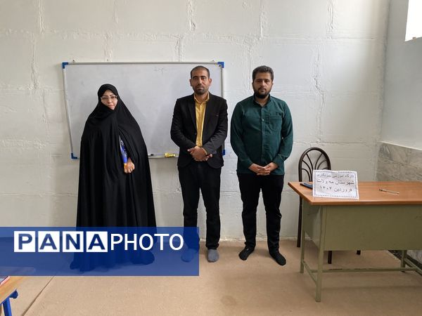 رویداد تخصصی آموزشی پیش اردوی ملی پیشتازان شهرستان مه ولات