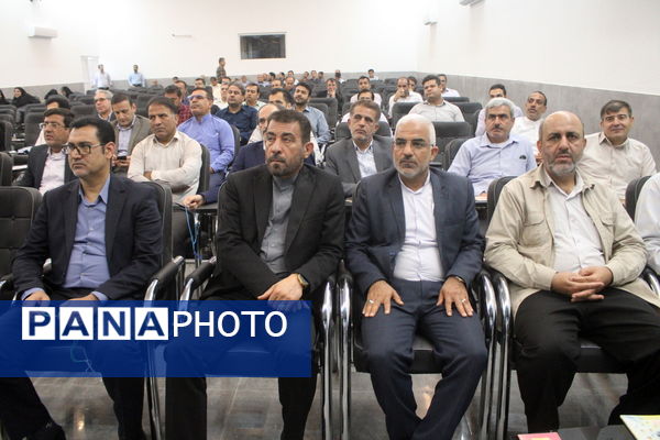 جشن بزرگ عید امامت و ولادت عید غدیر در اداره‌کل آموزش و پرورش استان بوشهر 