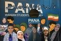 کار گروهی دانش آموز خبرنگاران پانا ناحیه ۵اصفهان به مناسبت روز خبرنگار 