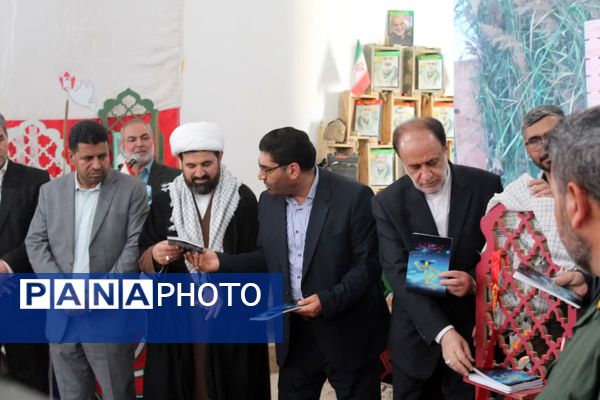 اجلاسیه ۳۲۸ شهید شهرستان فاروج 