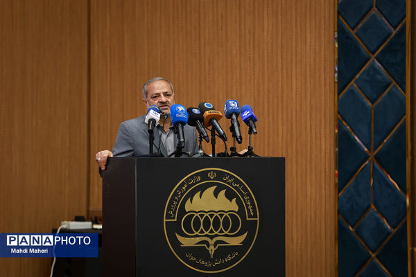 اختتامیه المپیادهای بین المللی ترکیبیات و هندسه ایران