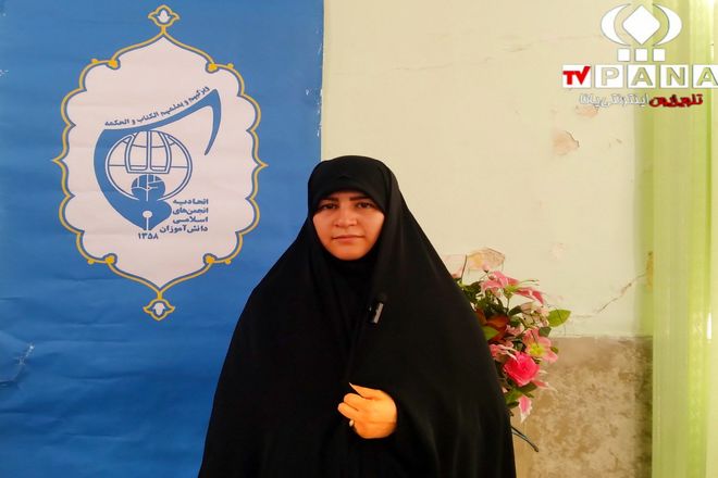 فرآیند انتخاب اعضای جدید انجمن اسلامی مدارس آغاز شد