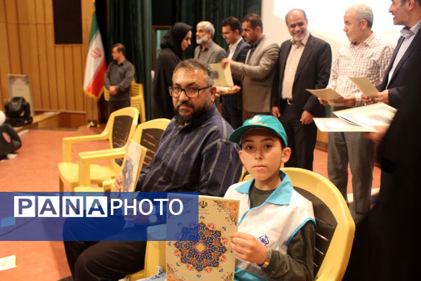 آیین تقدیر از برگزیدگان جشنواره سفیران سلامت استان قم
