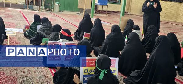 حضور گسترده فرهنگیان و دانش‌آموزان بسیجی بافق در همایش اقتدار