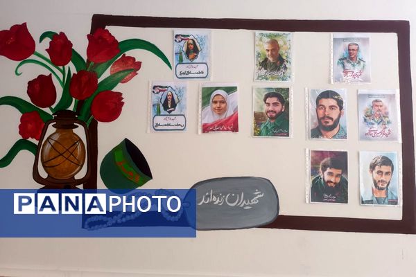 برپایی ایستگاه صلواتی و سفره حضرت فاطمه زهرا (س) در دبستان بنت‌الهدی فیروزکوه