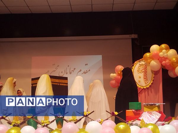 جشن تکلیف دانش‌آموزان  پایه سوم دبستان ٢٢ بهمن ناحیه ۵ 