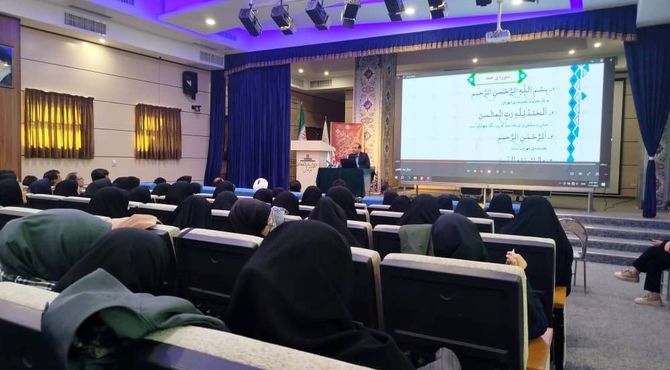 نخستین همایش کشوری توانمندسازی معلمان ابتدایی آذربایجان شرقی در آموزش قرآن  