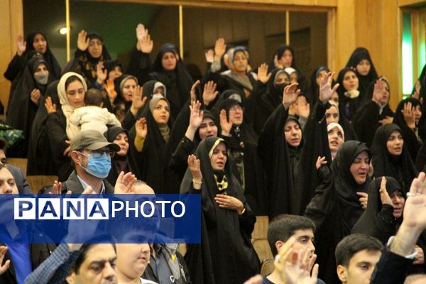 گرامیداشت شهدای اقتدار جنگ دوازده روزه