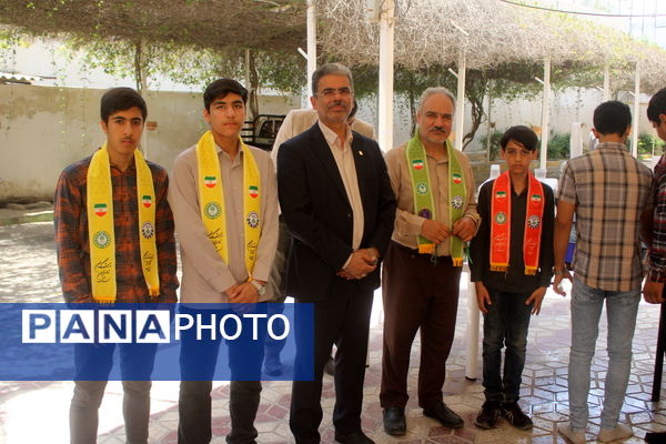 میز خدمت اداره‌کل آموزش و پرورش استان بوشهر