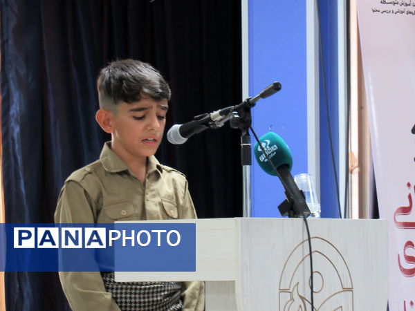 برگزاری دوره توانمندسازی معلمان کردستان برای ارتقای کیفیت آموزش متوسطه اول