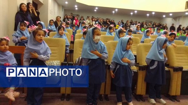 برگزاری جشن غنچه‌ها در سالن ارشاد شهرستان سملقان