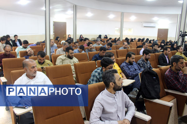 همایش دو روزه آشنایی نومعلمان قم با سند تحول بنیادین آموزش و پرورش