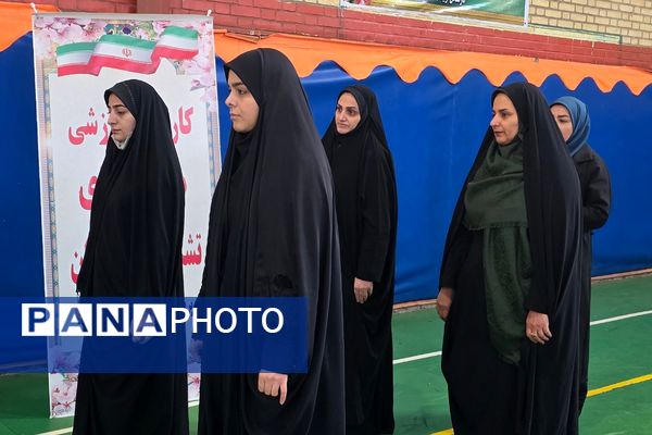 کارگاه آموزشی مهارت‌افزایی مربیان پیشتاز  بهارستان‌دو