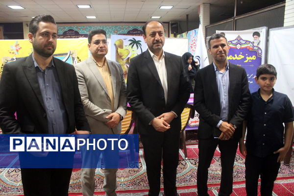 میز خدمت اداره‌کل آموزش و پرورش استان بوشهر