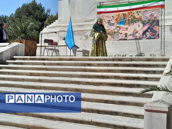 همایش کودک و شاهنامه در آرامگاه فردوسی 