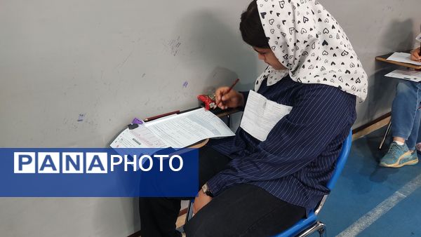 آزمون ورودی‌پایه‌هفتم‌ مدارس استعدادهای‌ درخشان همزمان با سراسر کشور