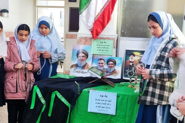 برپایی ایستگاه صلواتی در مدرسه شهید آقچه لو به مناسبت تشییع پیکر سید حسن نصرالله