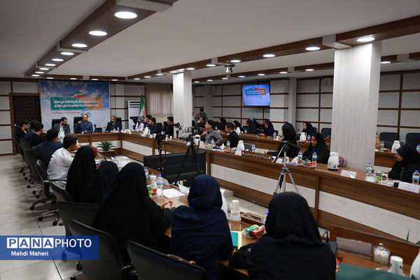 اولین نشست کارگروه تدوین سند دوازدهمین دوره مجلس دانش‌آموزی
