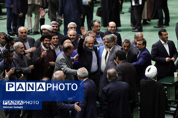 صحن علنی مجلس - ۲۰ آبان