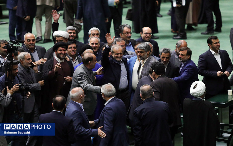 صحن علنی مجلس - ۲۰ آبان