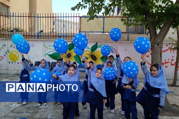 جشن آب در مدرسه سحر 