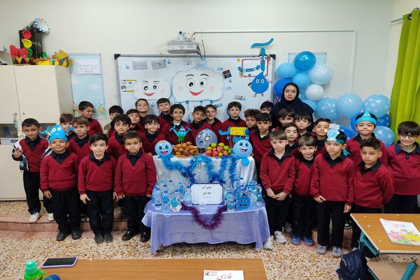 جشن آب در مدرسه فردوسی یک اردبیل
