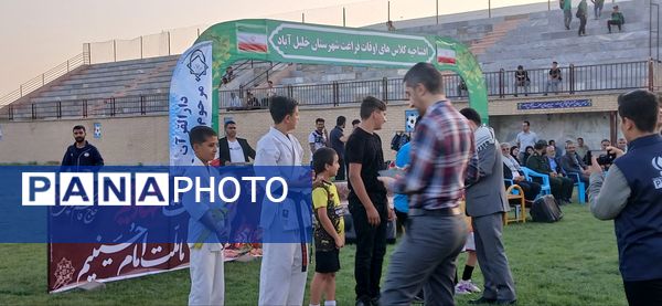  افتتاحیه کلاس‌های اوقات فراغت در خلیل‌آباد