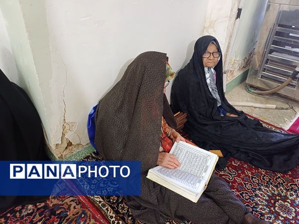 برگزاری مراسم روز عرفه در شهرستان کوهپایه