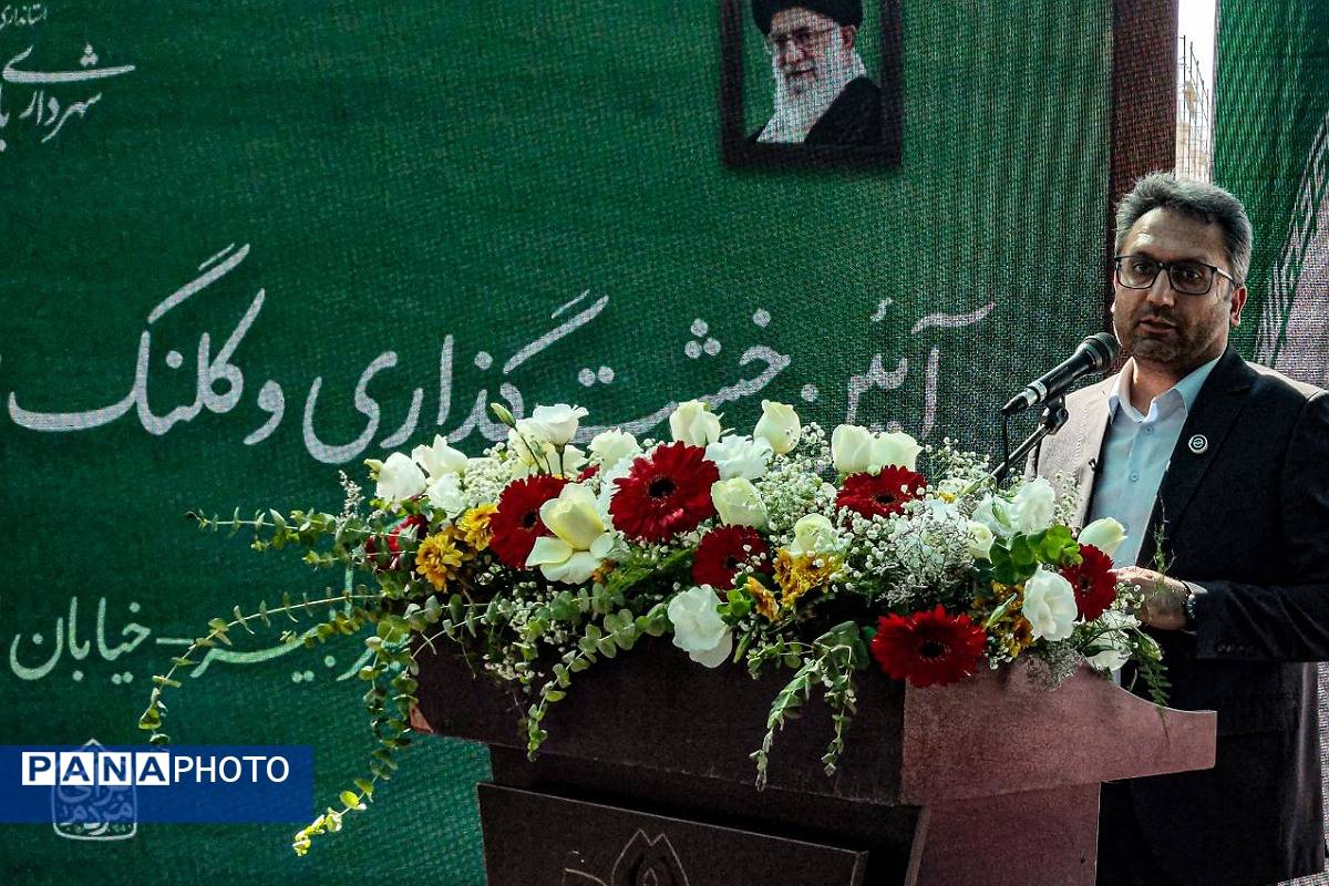 آئین خشت گذاری کاشانههای علم و خرد در باقرشهر